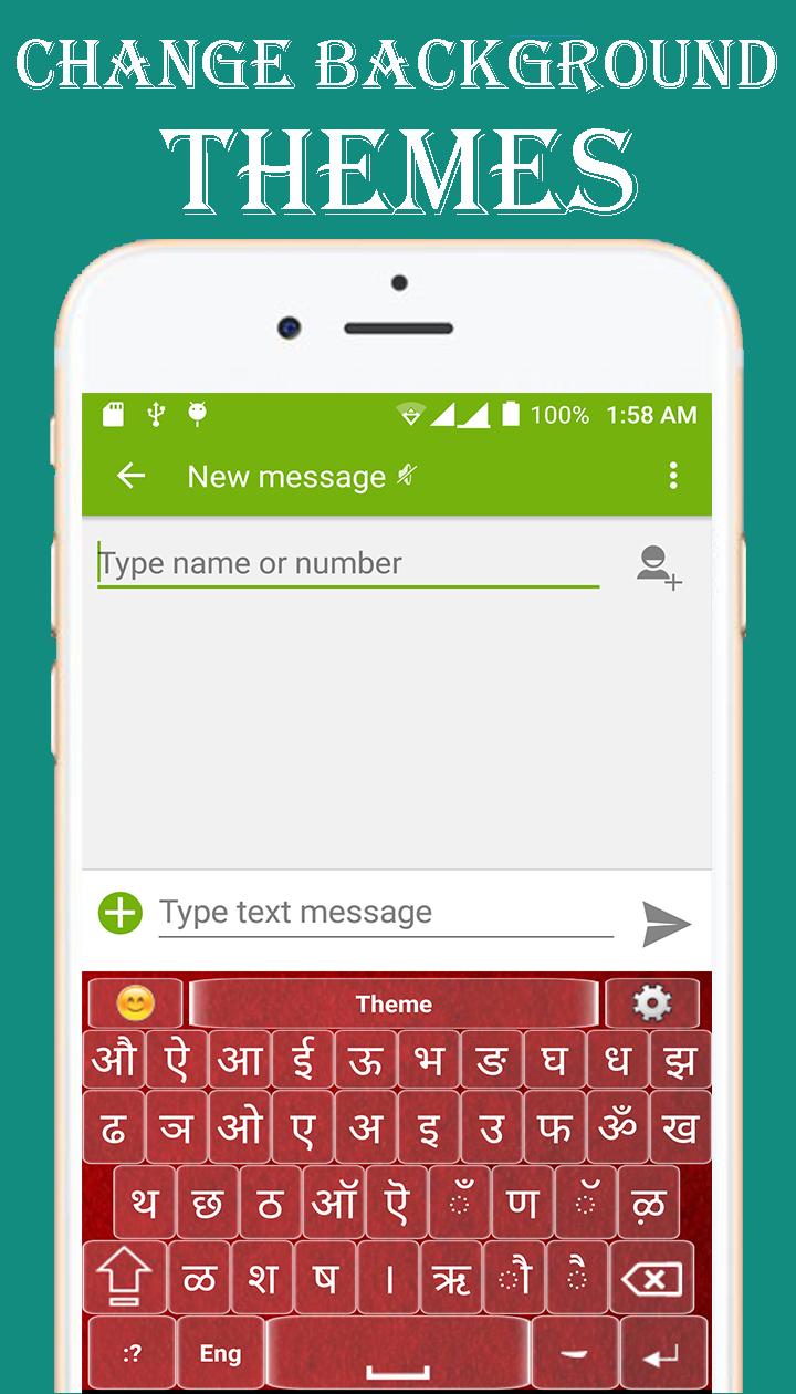 Hindi Typing Download For Android
